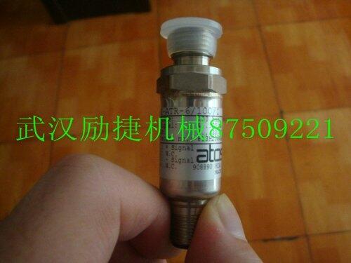 3129113257內蒙古服務周到