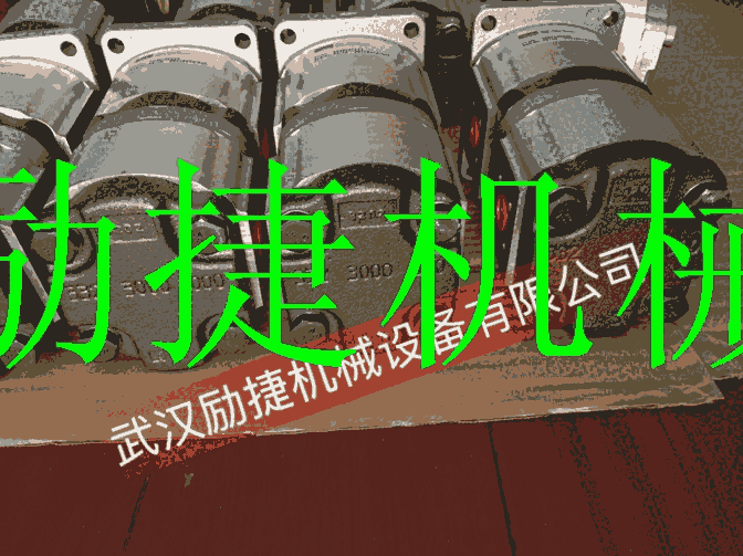 A10VSO10DR/52L-PPA14N00批發代理