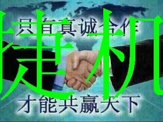 E-ME-T-01H/I40/QVONSA現貨