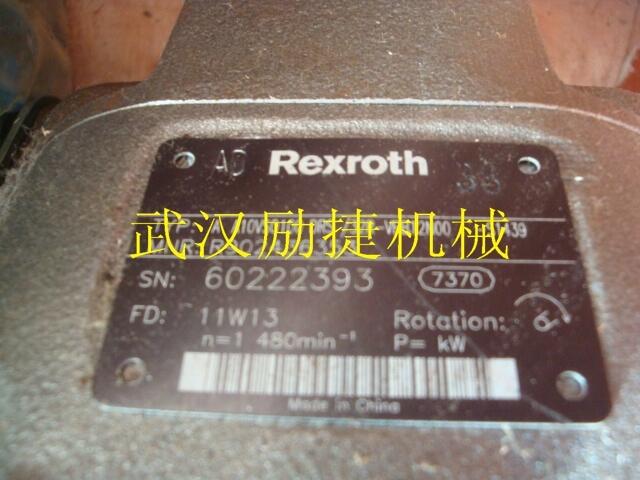 十堰丹江口力士樂導軌(滑塊)現貨，順序閥